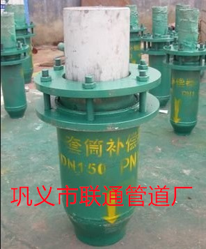 彈性套筒式小猪视频免费版下载