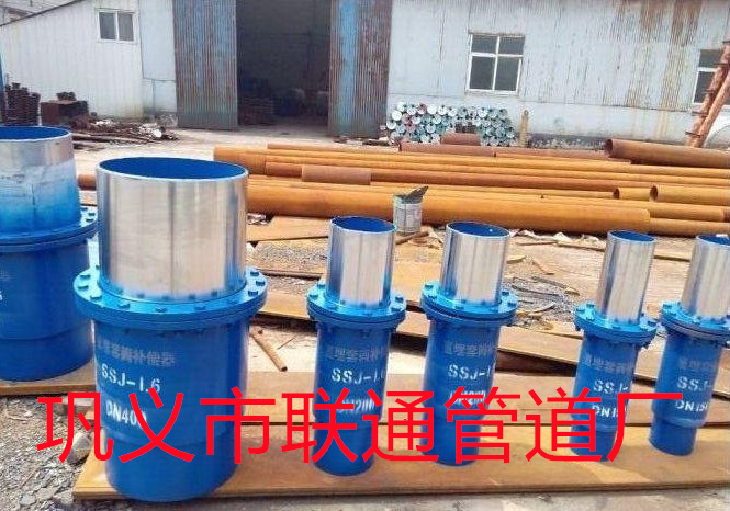 套筒式小猪视频免费版下载工作原理