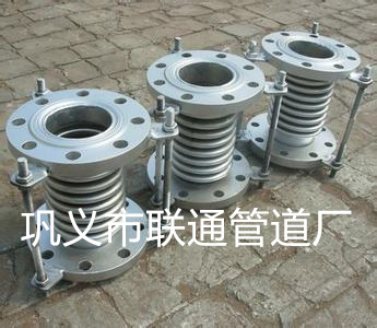 法蘭波紋小猪视频免费版下载安裝示意圖