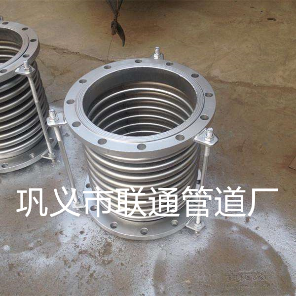 套筒波紋小猪视频免费版下载現貨