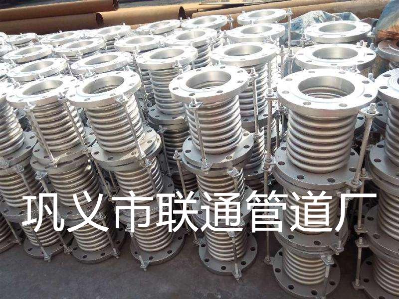套筒波紋小猪视频免费版下载圖片