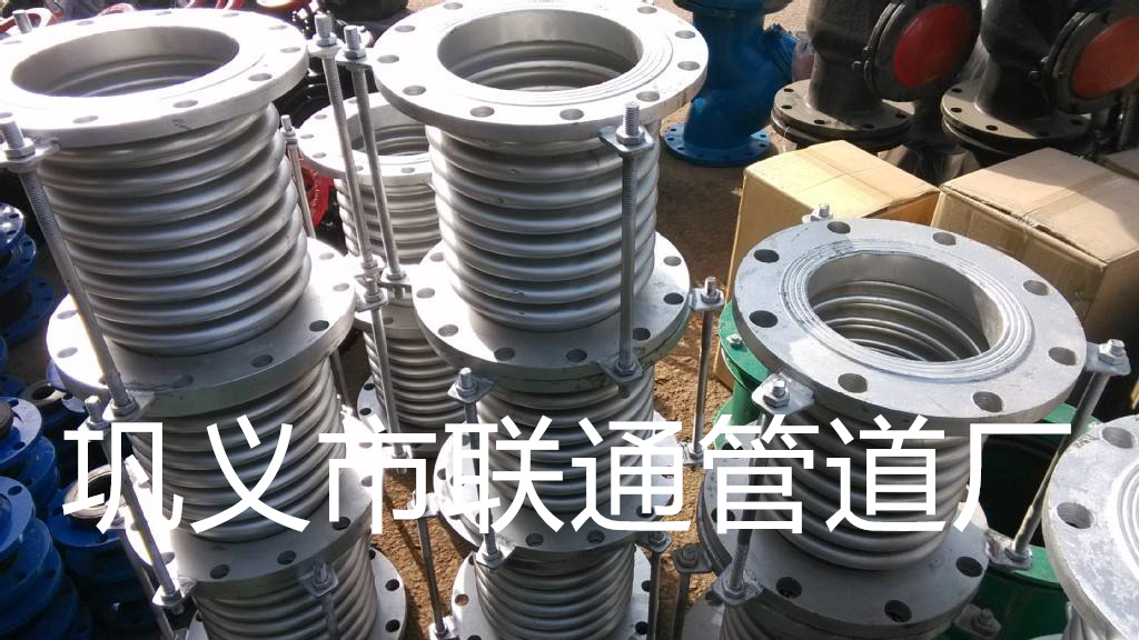 波紋管小猪视频免费版下载國家標準