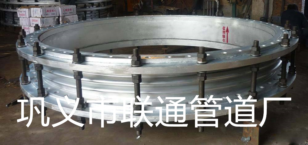 波紋管小猪视频免费版下载規格型號表材質